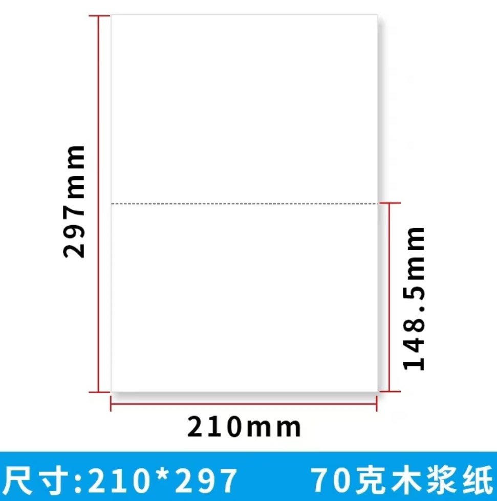 1709818493388721.png image.png